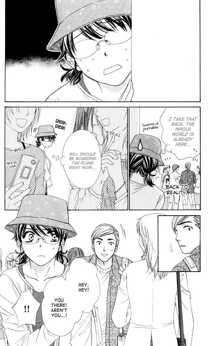 Read Private Prince Manga Online