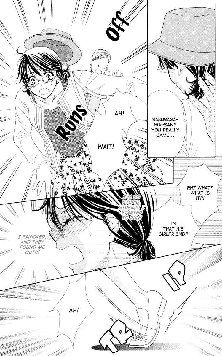 Read Private Prince Manga Online
