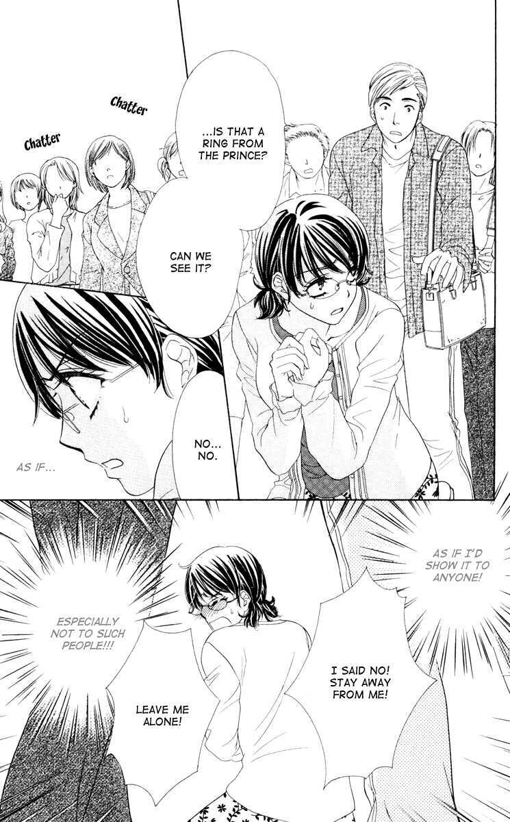 Read Private Prince Manga Online