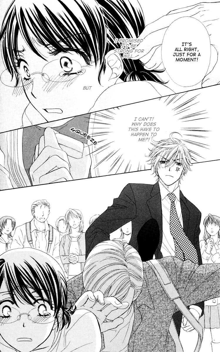 Read Private Prince Manga Online