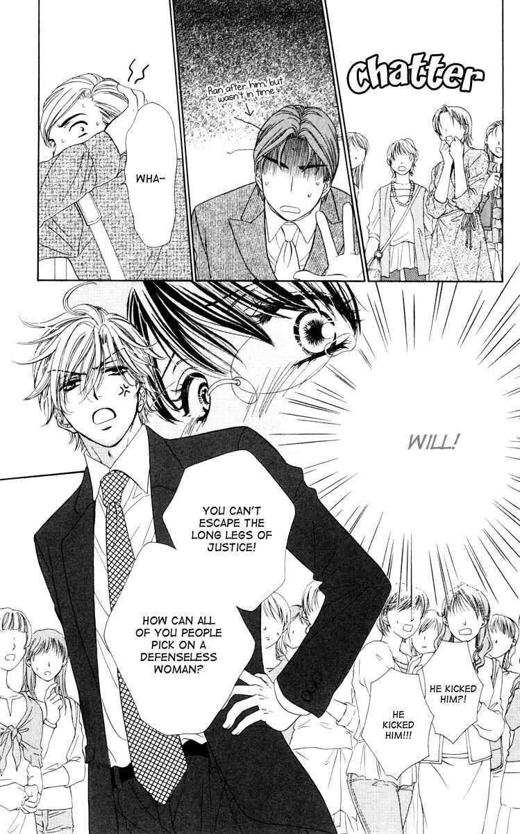Read Private Prince Manga Online