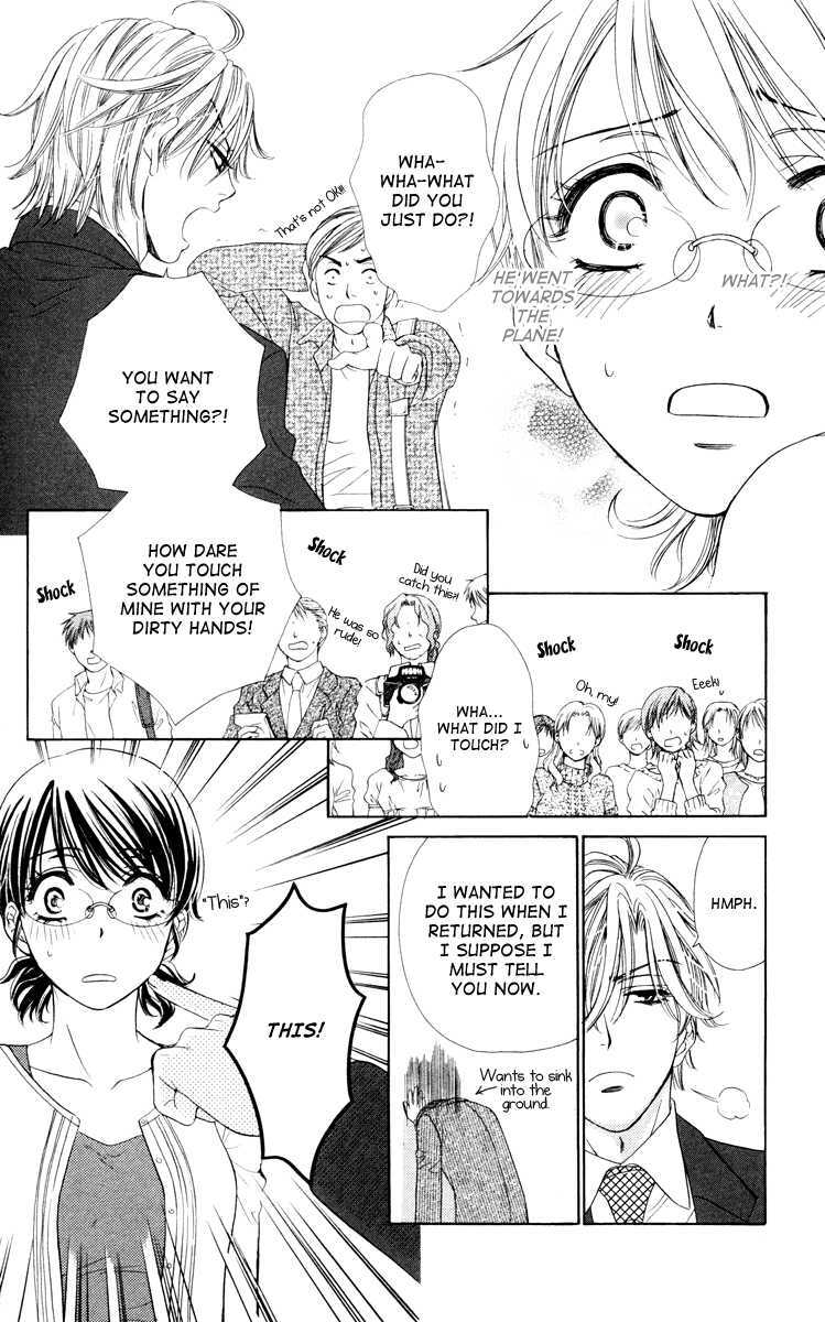 Read Private Prince Manga Online