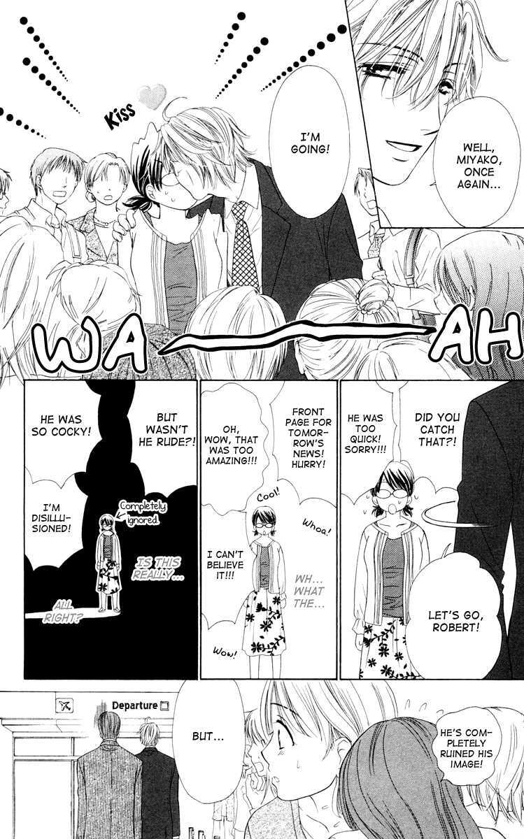 Read Private Prince Manga Online