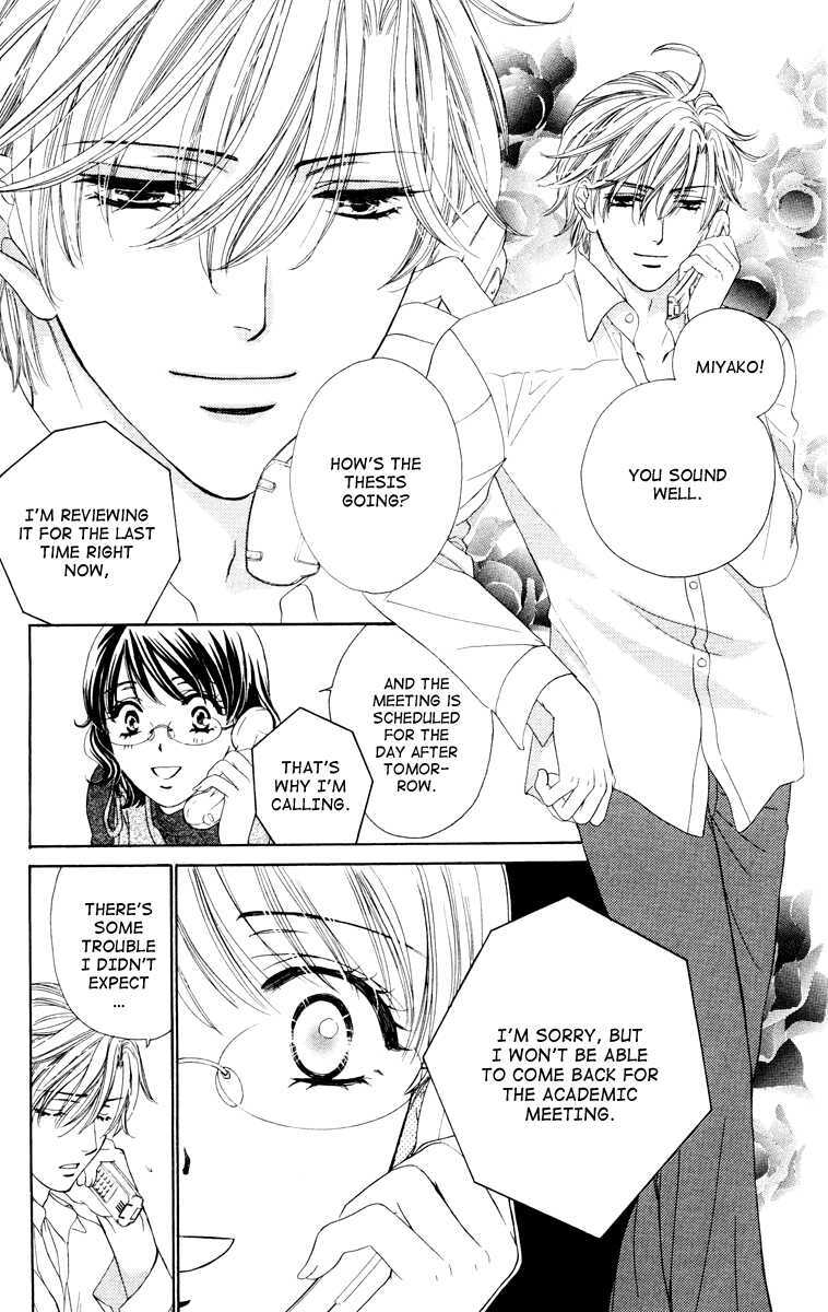 Read Private Prince Manga Online