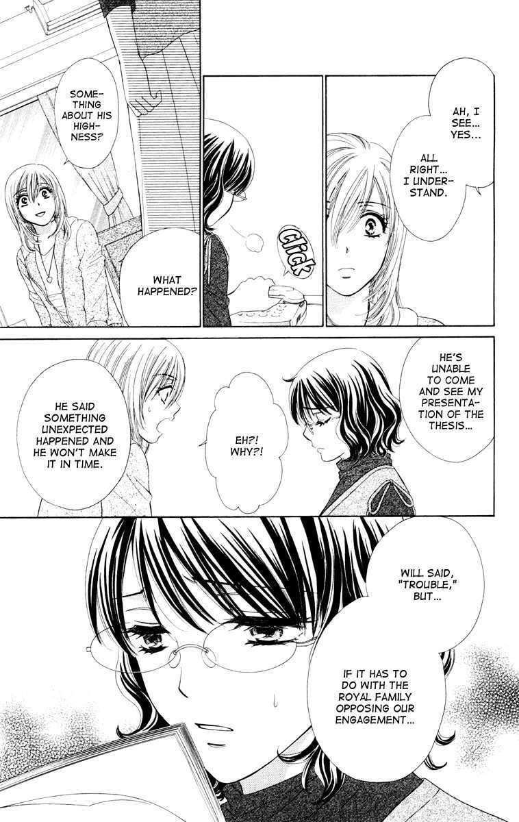 Read Private Prince Manga Online