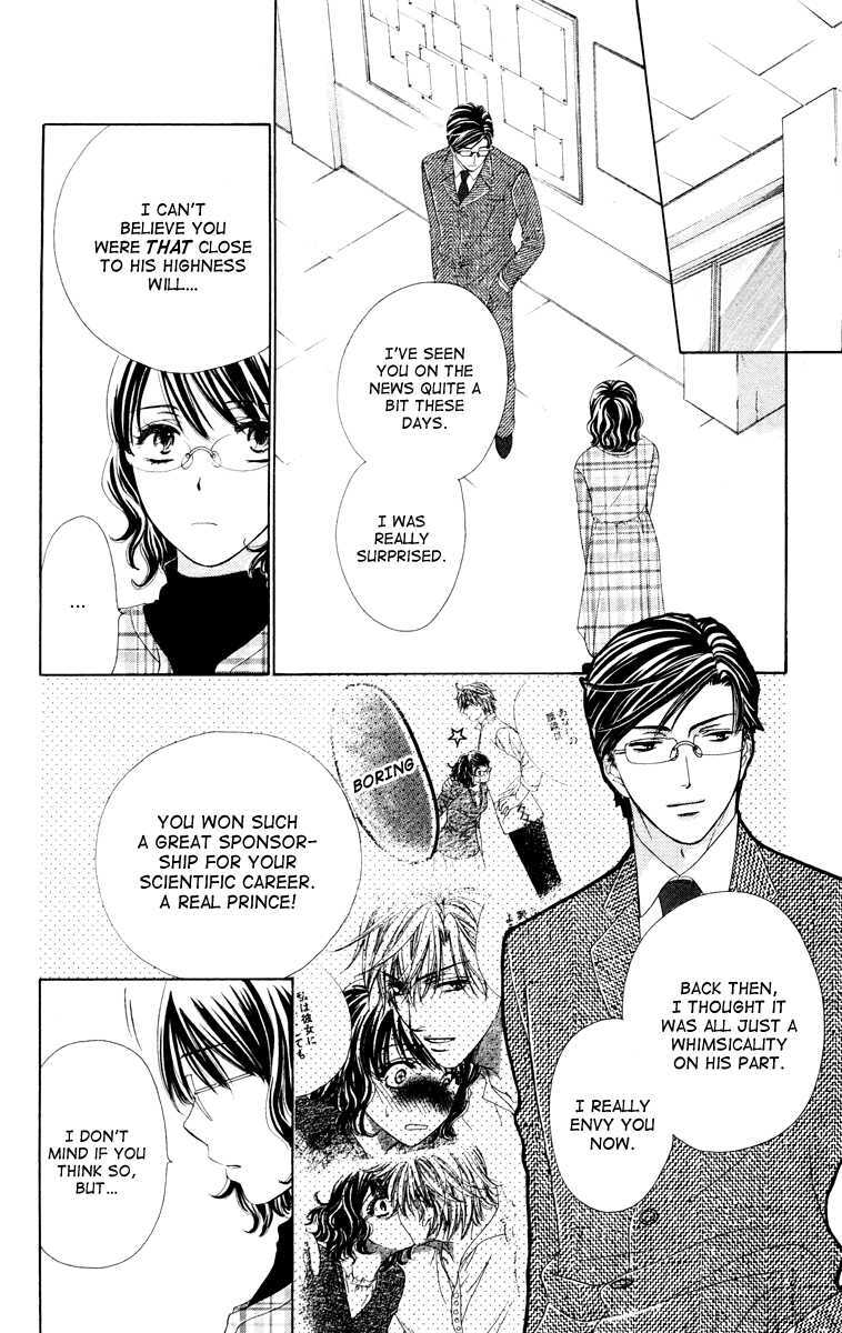 Read Private Prince Manga Online
