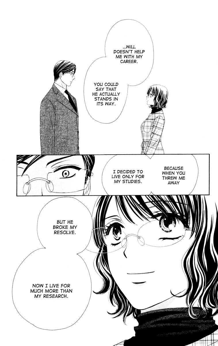 Read Private Prince Manga Online