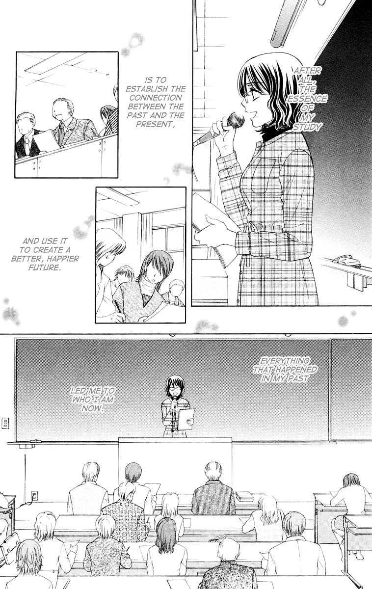 Read Private Prince Manga Online