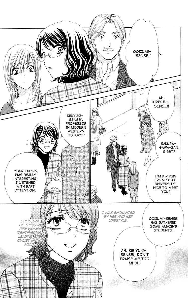 Read Private Prince Manga Online