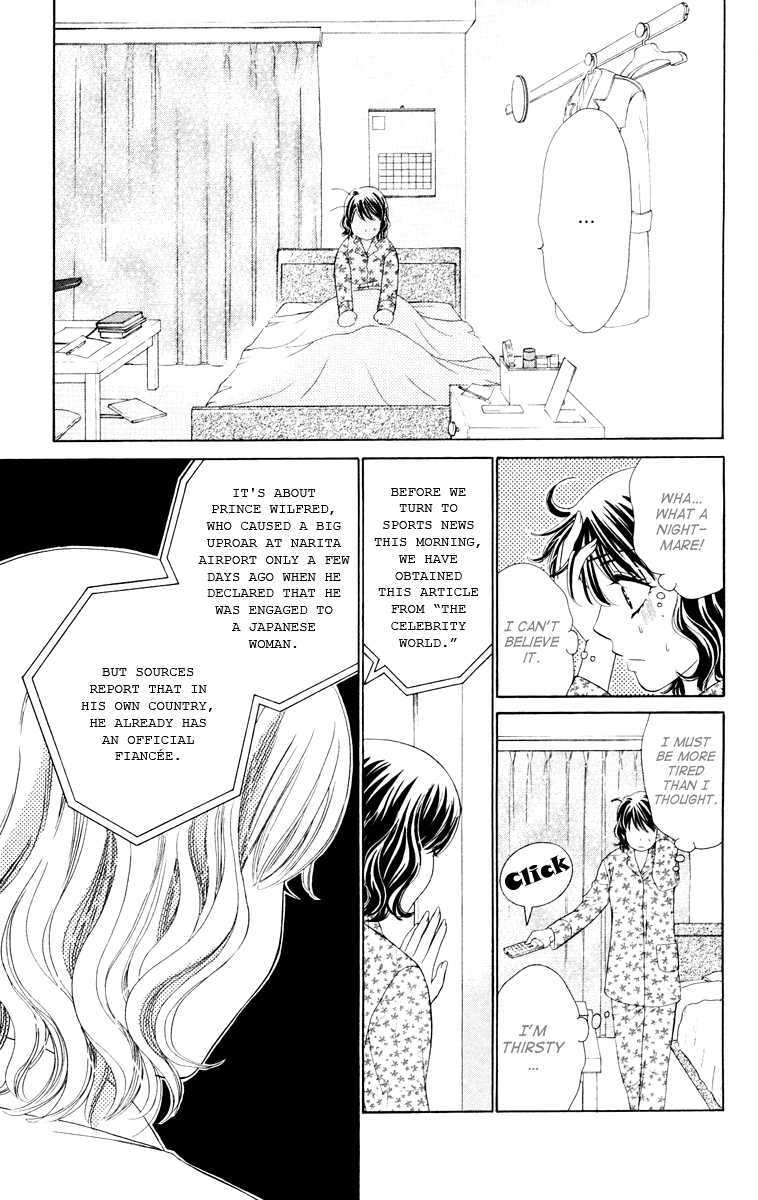 Read Private Prince Manga Online