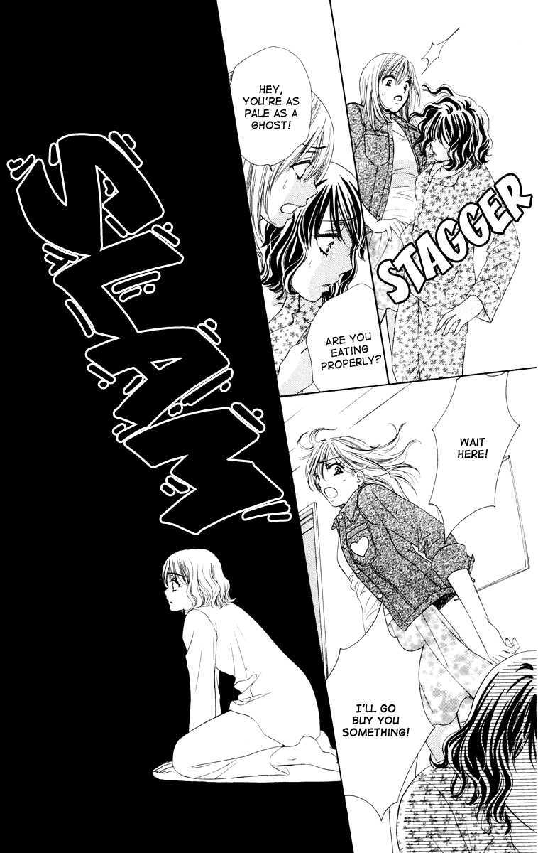 Read Private Prince Manga Online