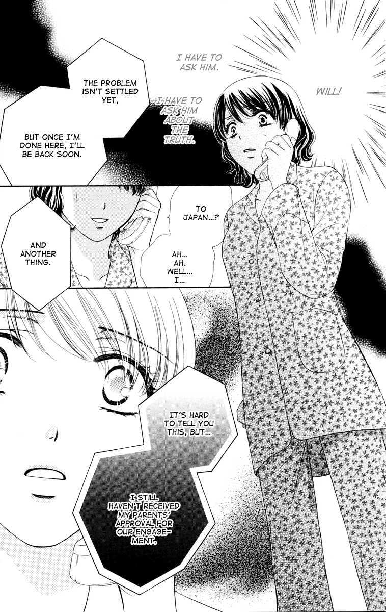 Read Private Prince Manga Online