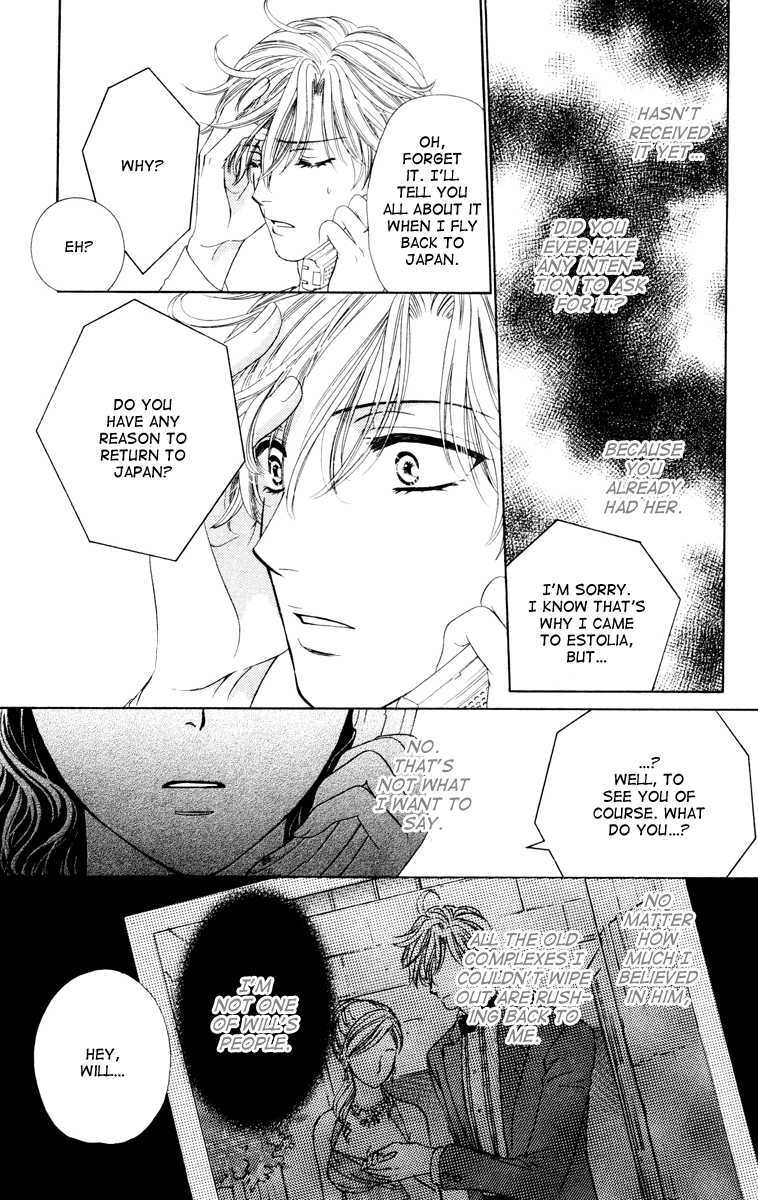 Read Private Prince Manga Online