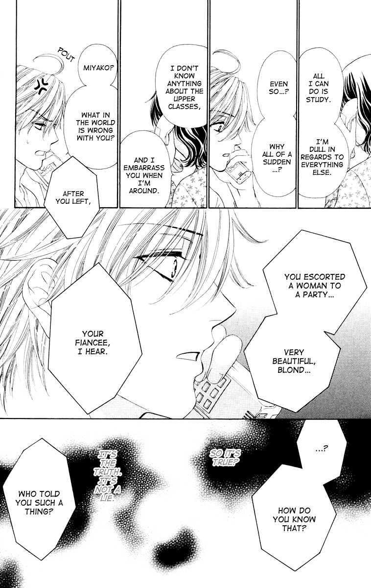 Read Private Prince Manga Online
