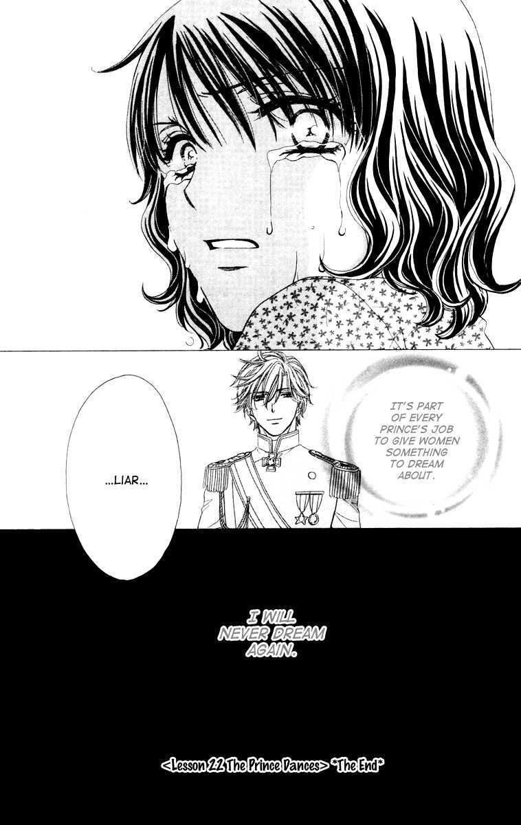 Read Private Prince Manga Online