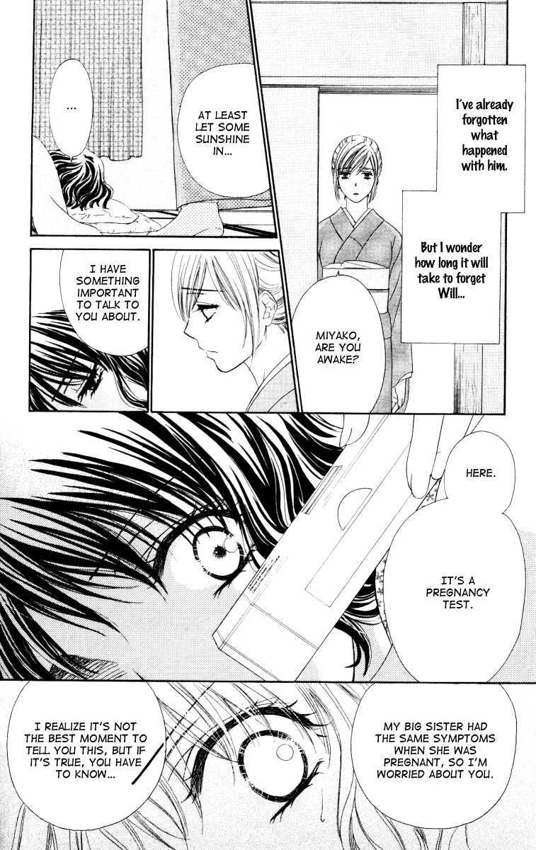 Read Private Prince Manga Online