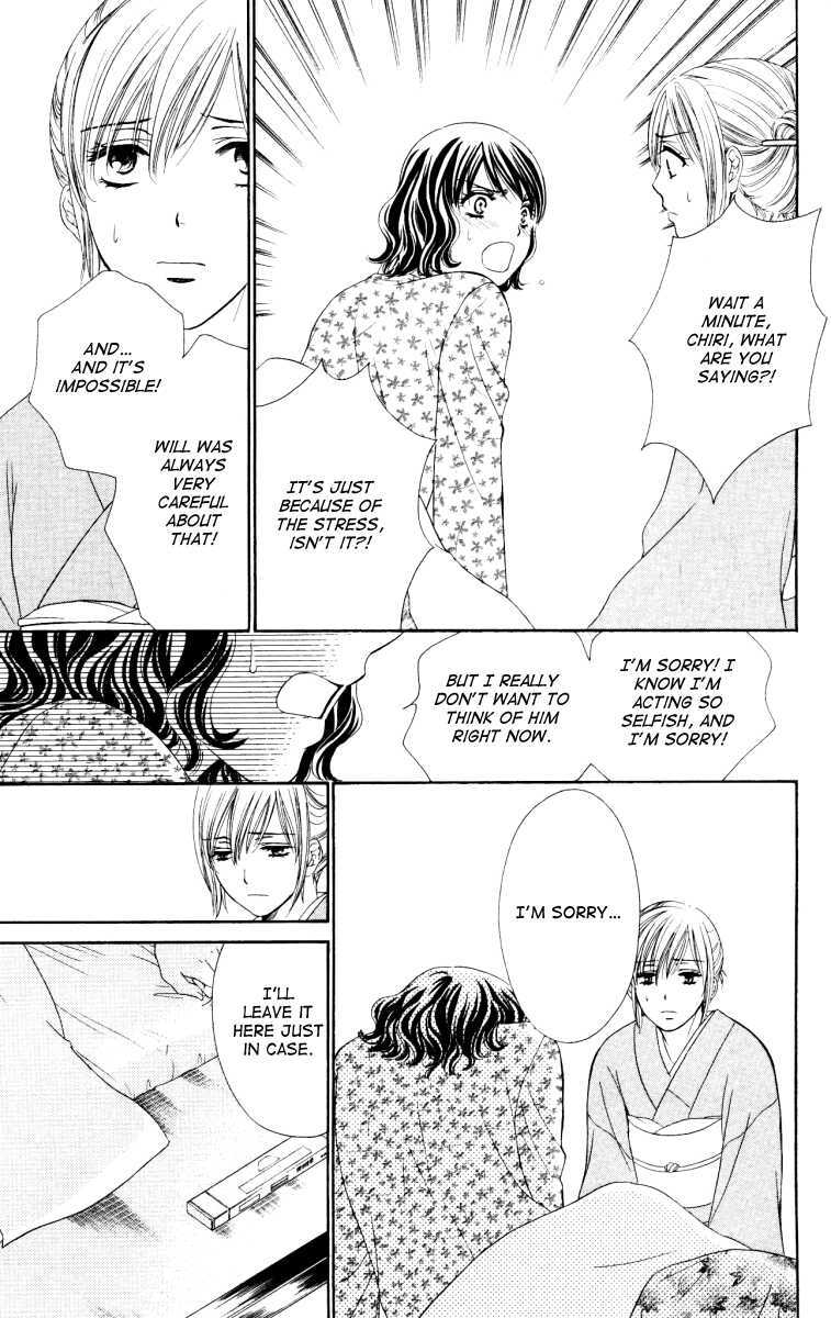 Read Private Prince Manga Online
