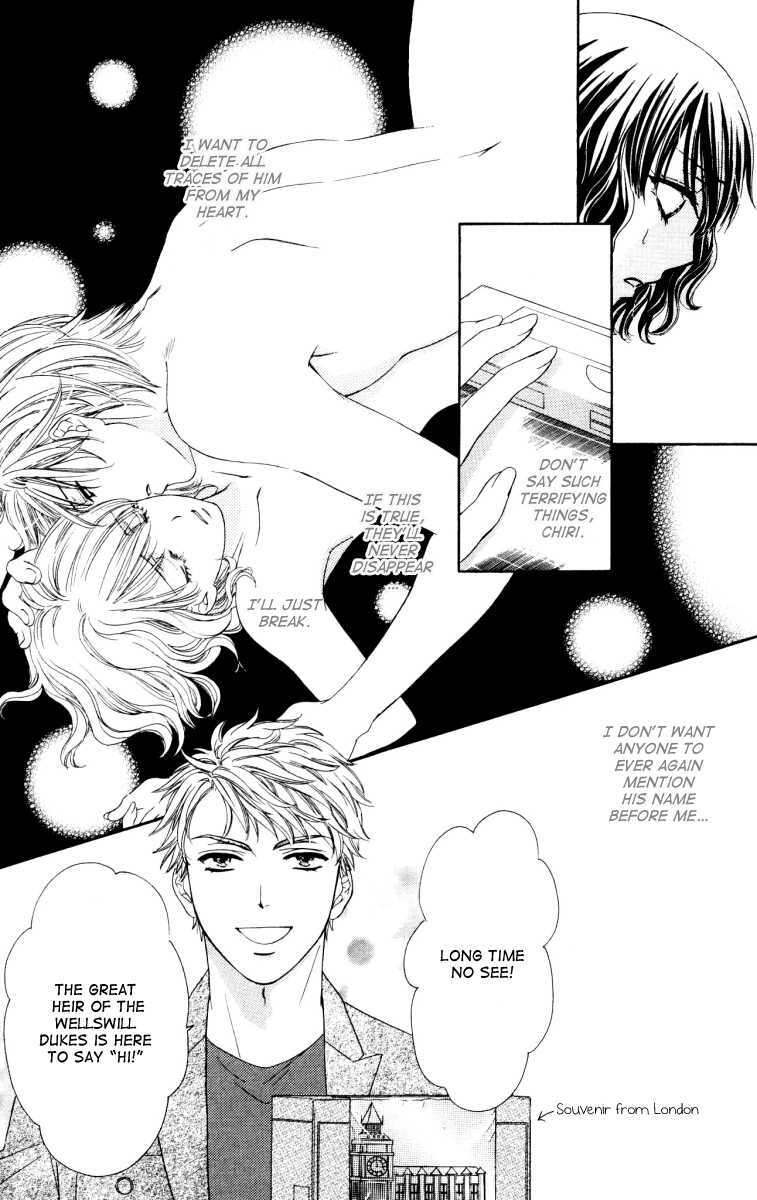 Read Private Prince Manga Online