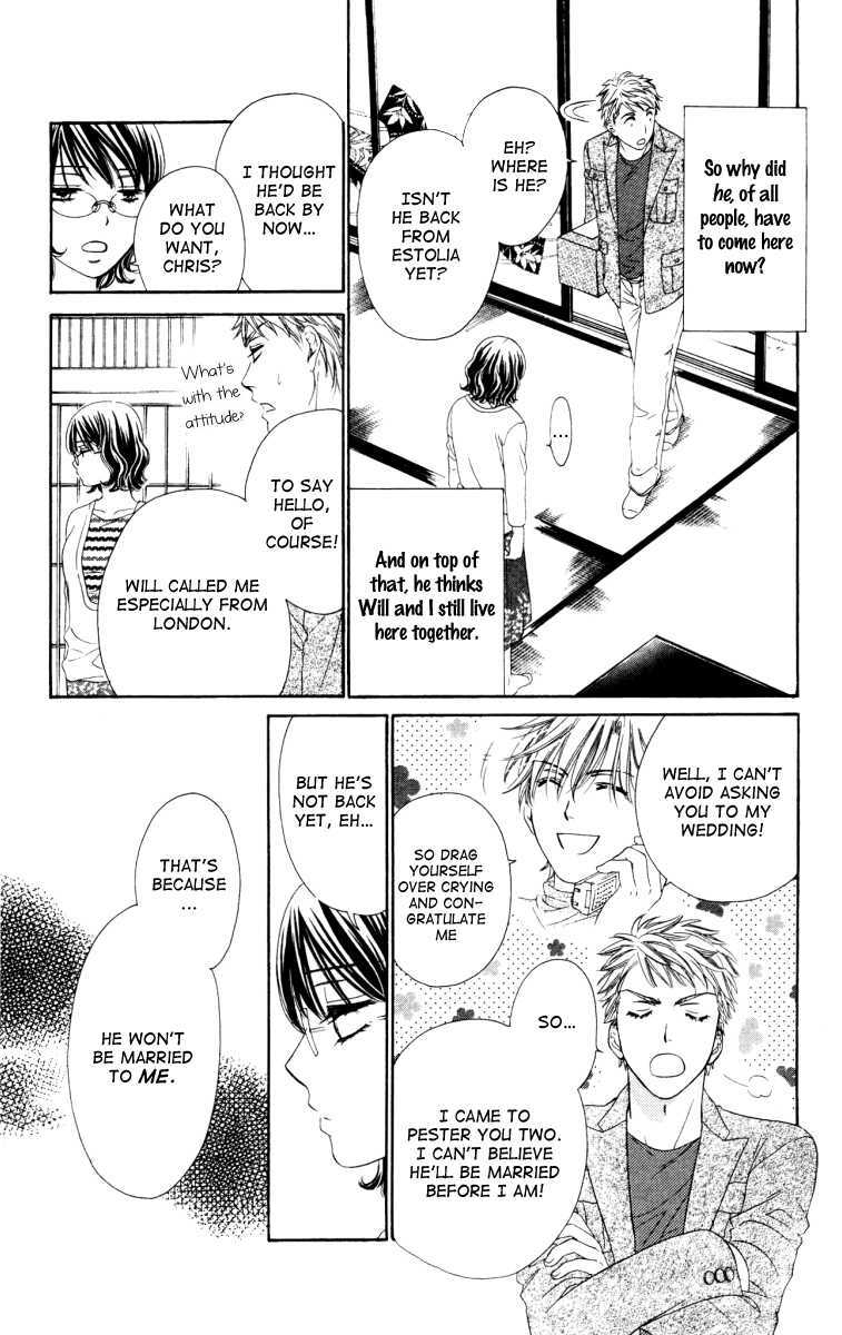 Read Private Prince Manga Online