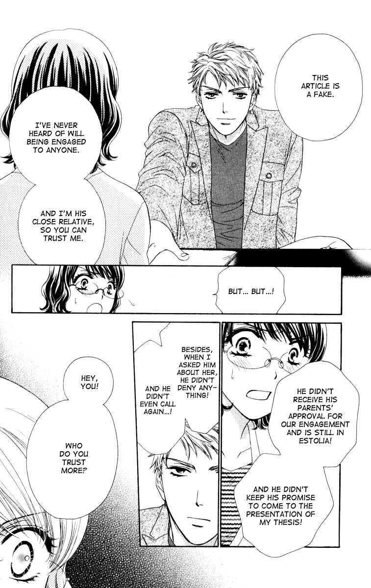 Read Private Prince Manga Online