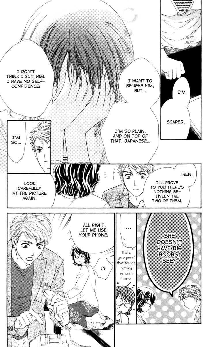 Read Private Prince Manga Online