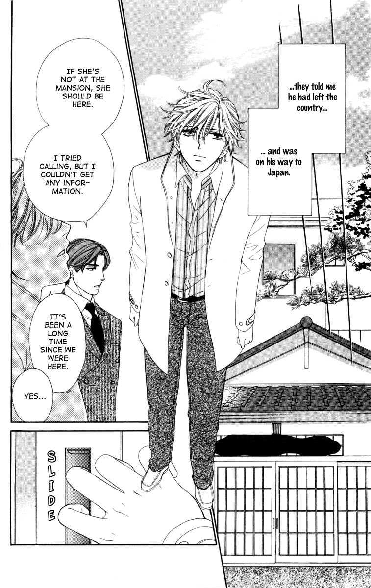 Read Private Prince Manga Online