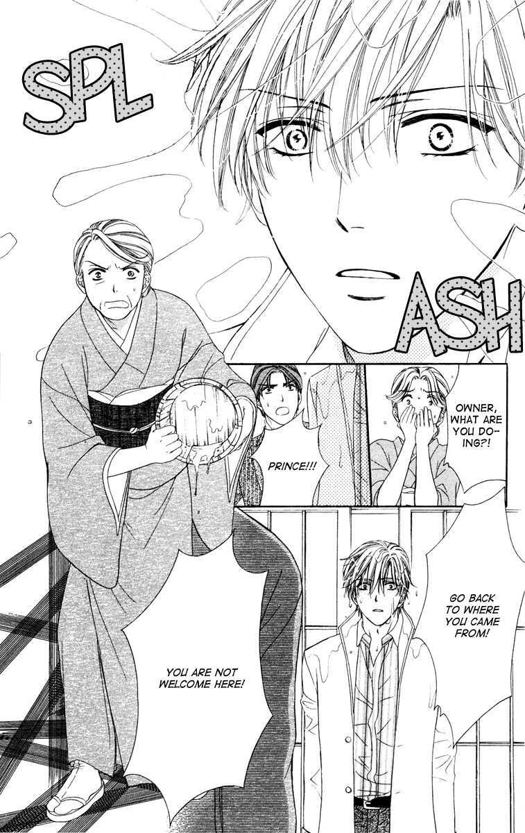 Read Private Prince Manga Online