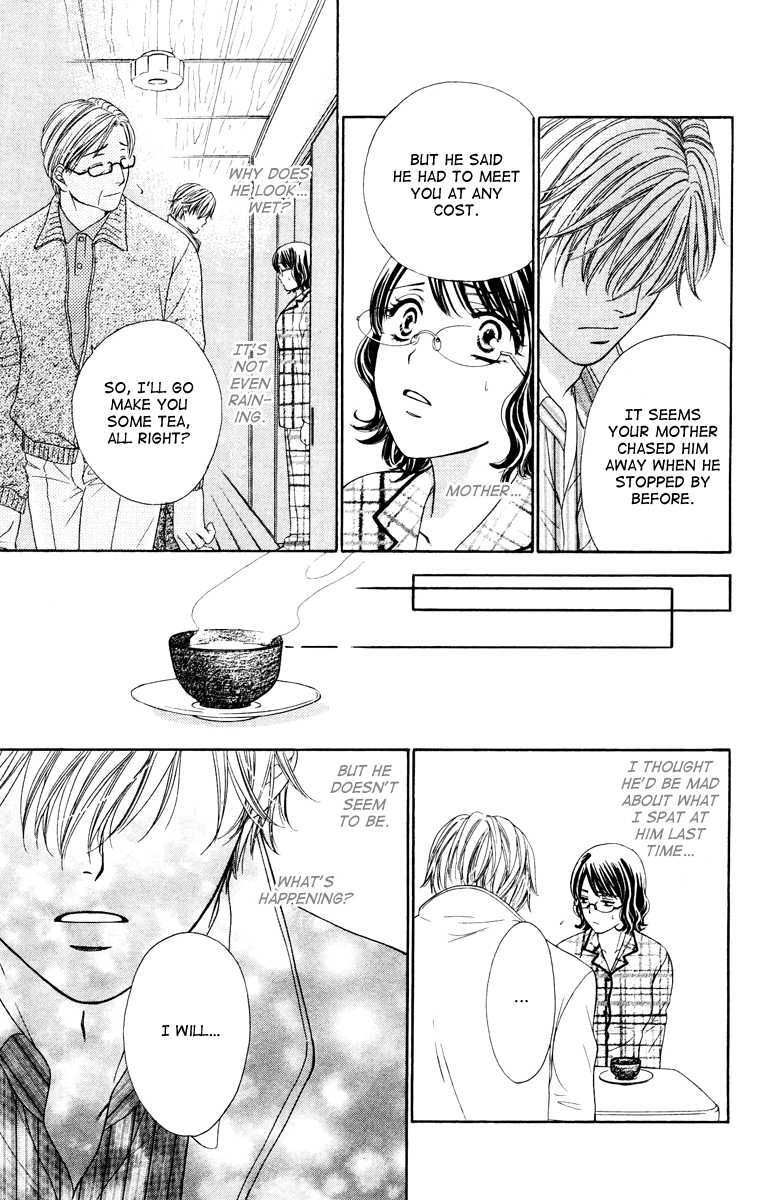 Read Private Prince Manga Online