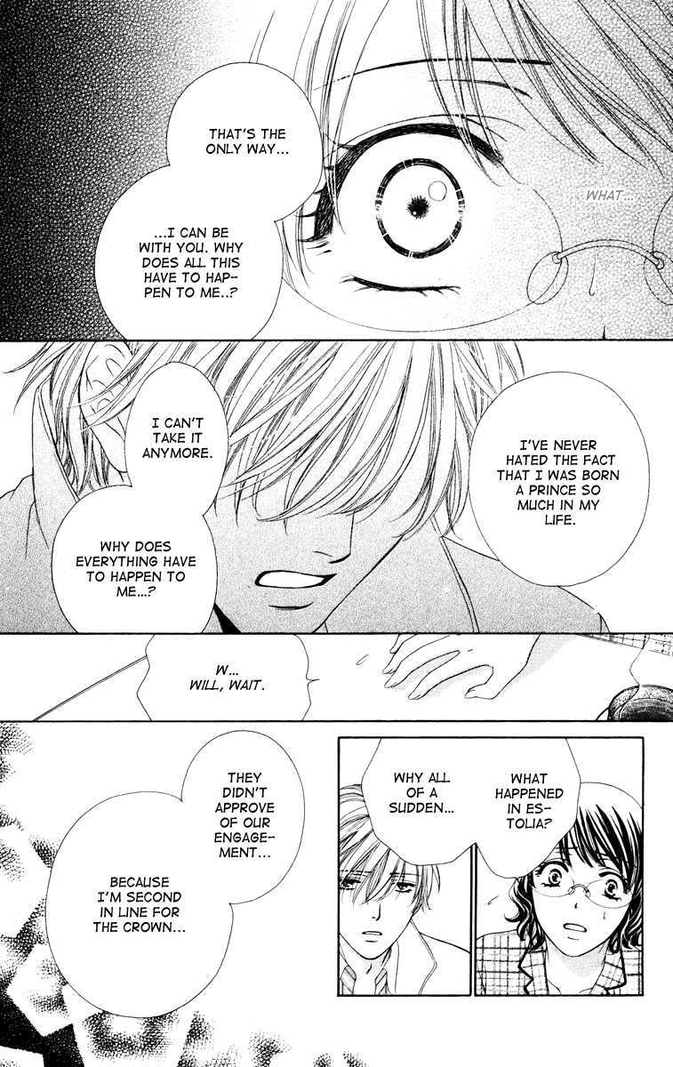 Read Private Prince Manga Online