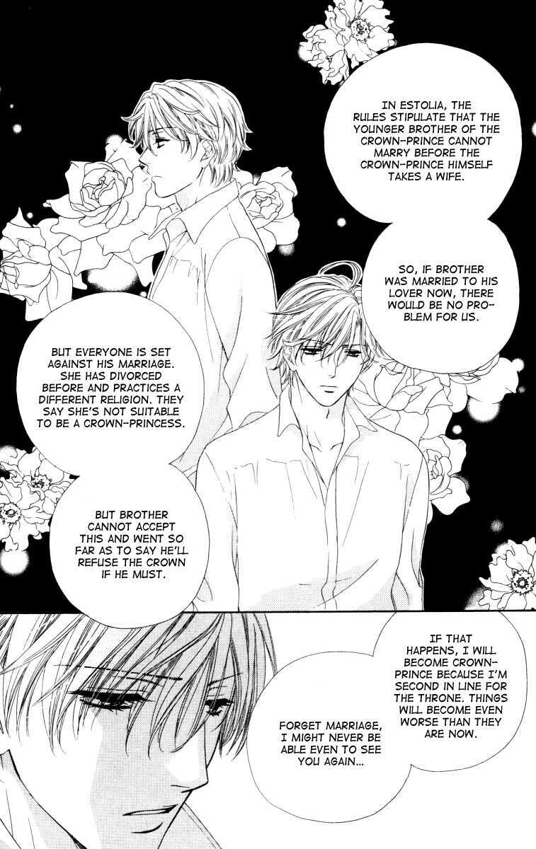 Read Private Prince Manga Online