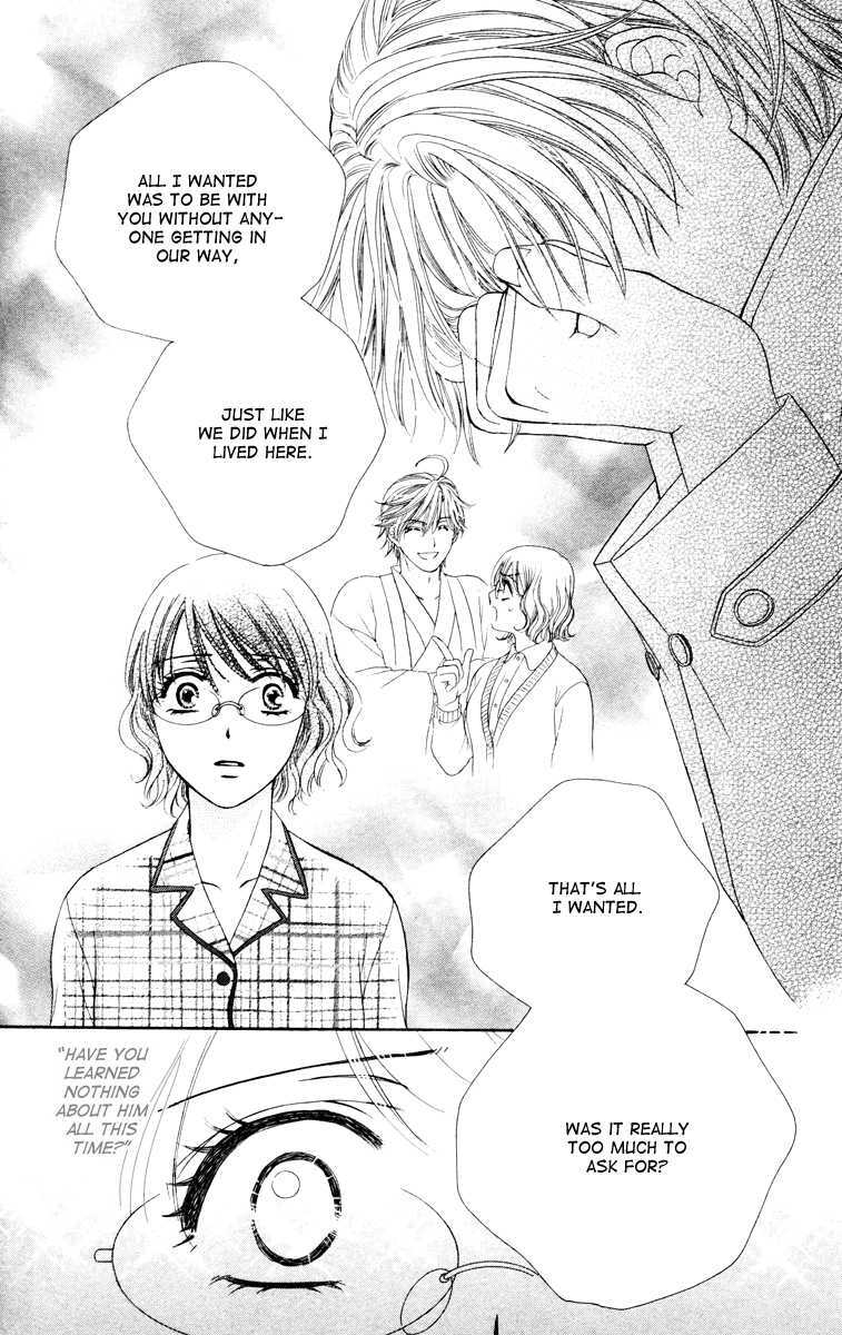 Read Private Prince Manga Online
