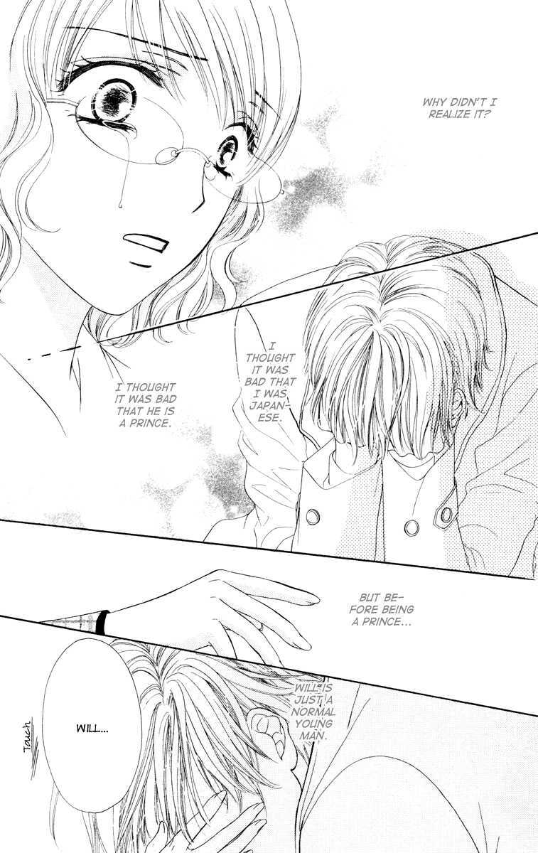 Read Private Prince Manga Online