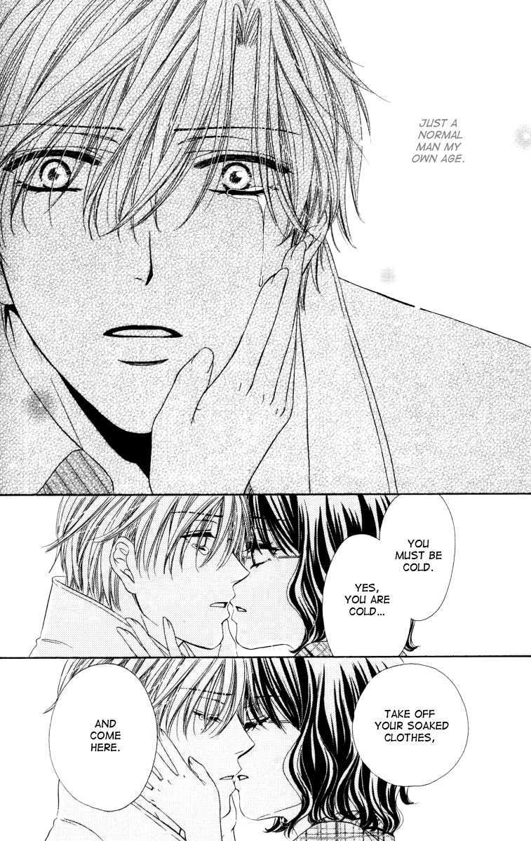 Read Private Prince Manga Online