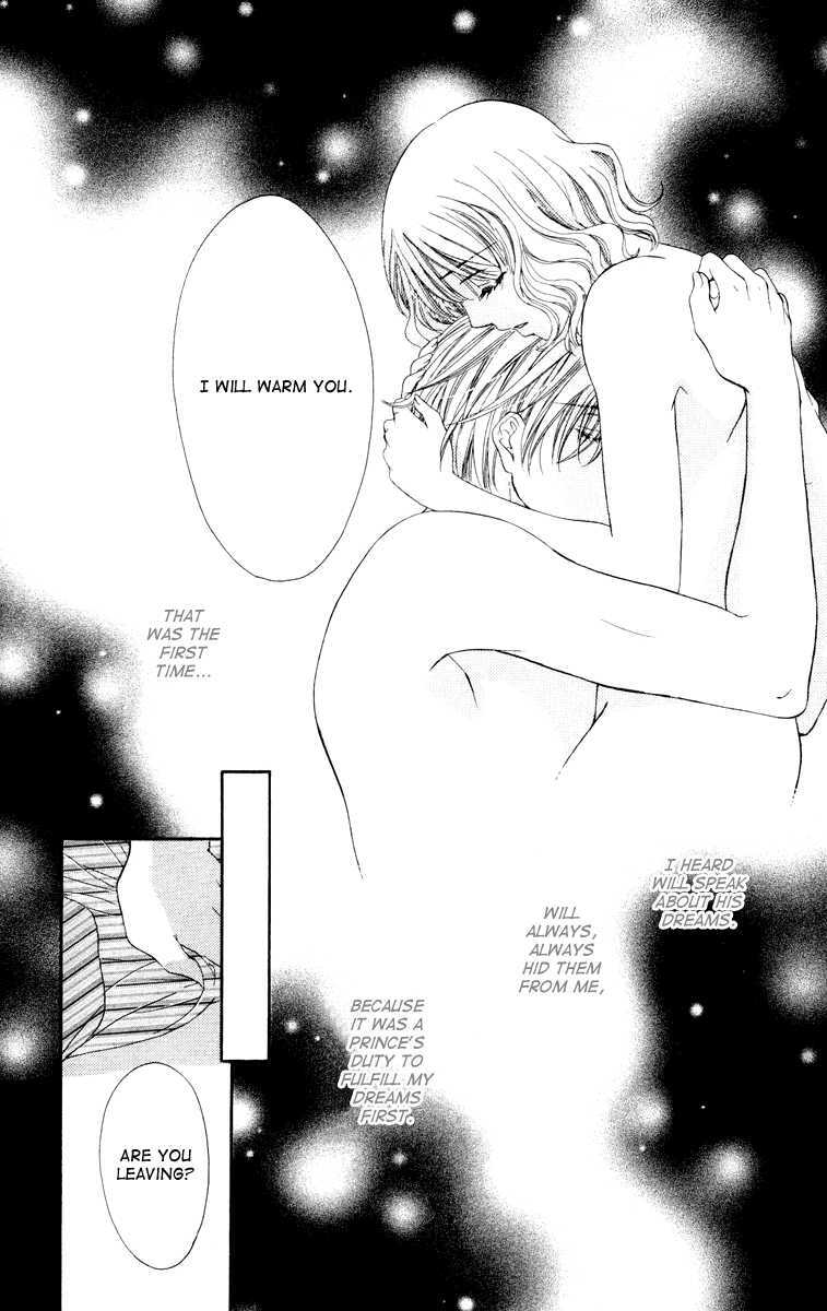 Read Private Prince Manga Online