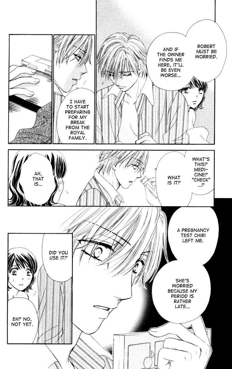 Read Private Prince Manga Online