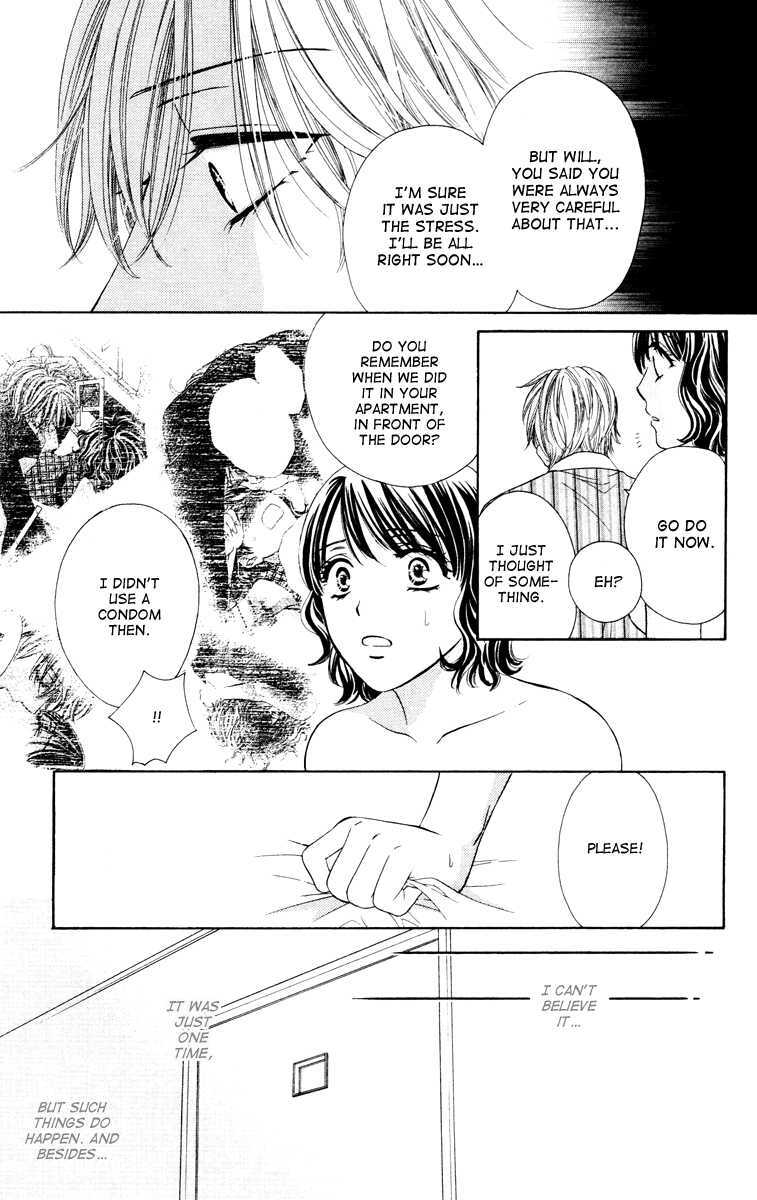 Read Private Prince Manga Online