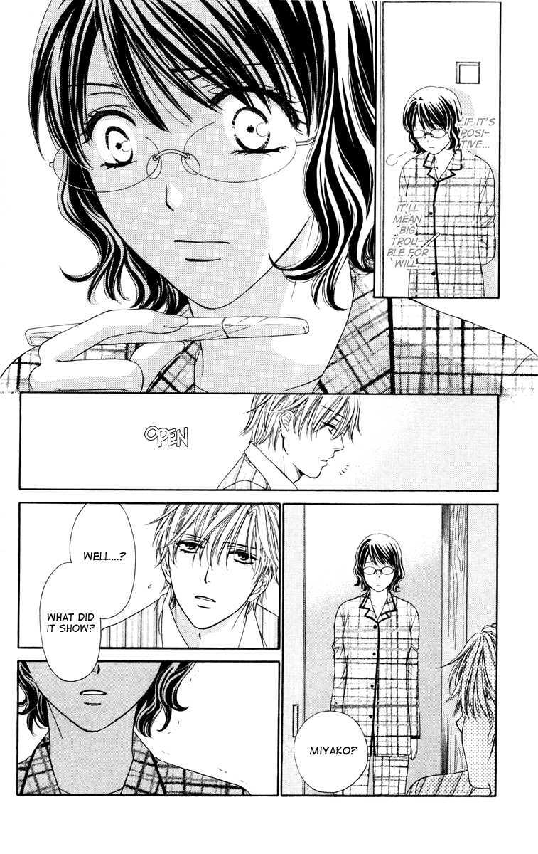 Read Private Prince Manga Online