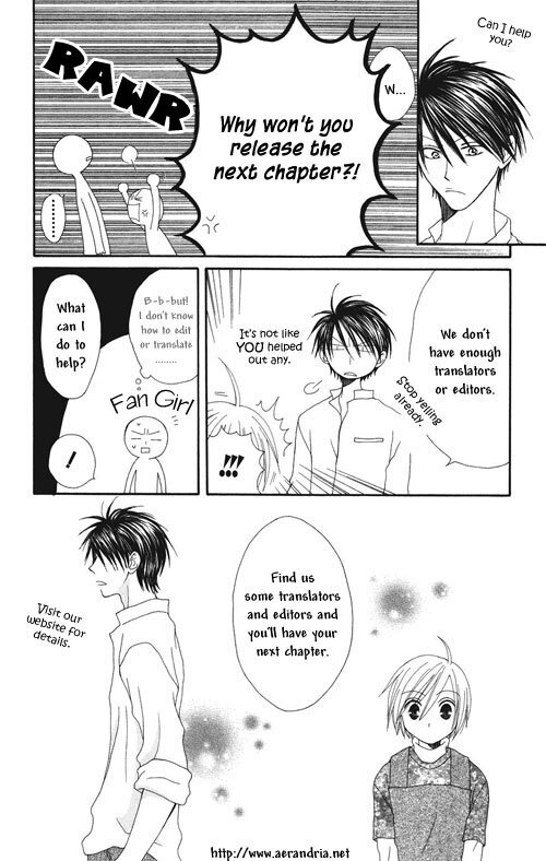 Read Private Prince Manga Online