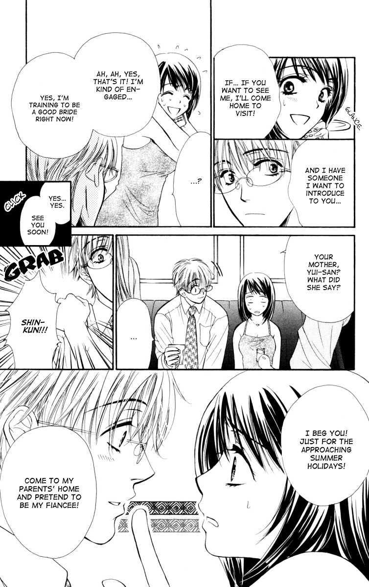 Read Private Prince Manga Online