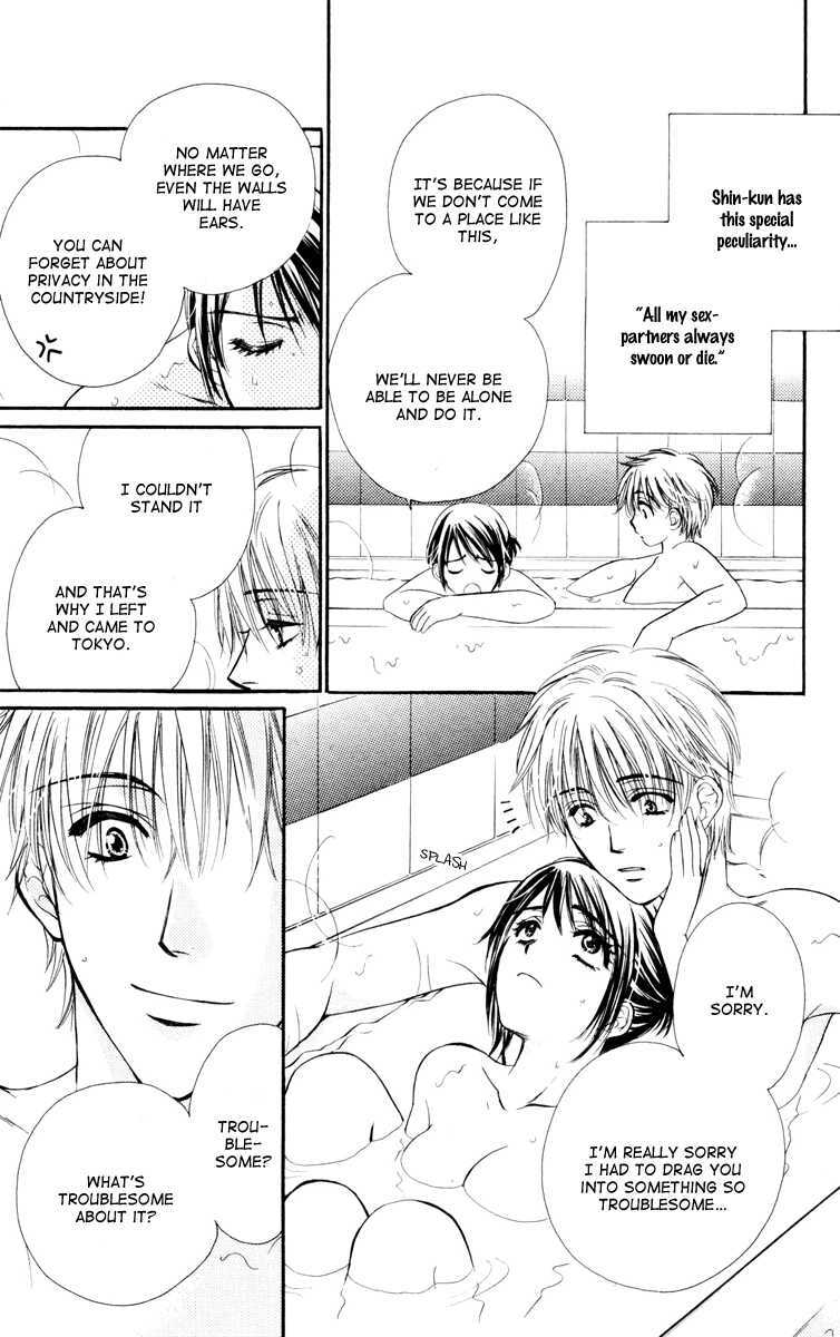 Read Private Prince Manga Online