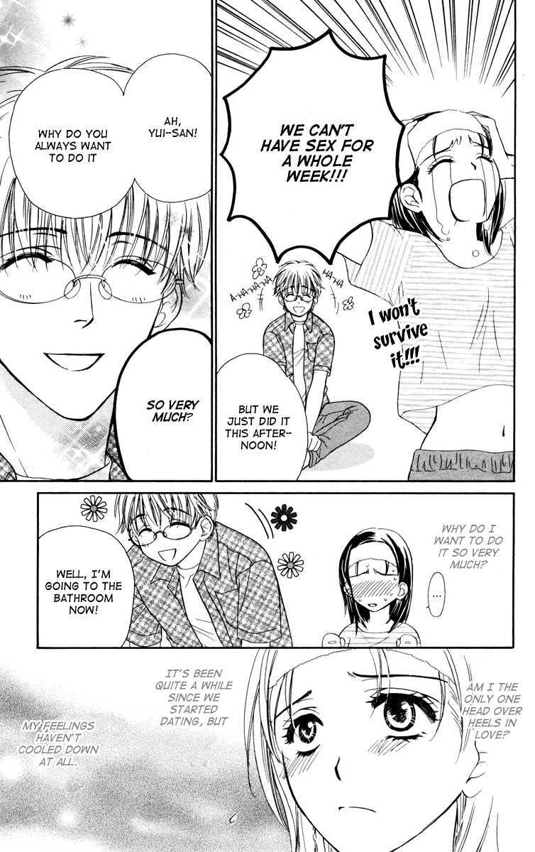 Read Private Prince Manga Online