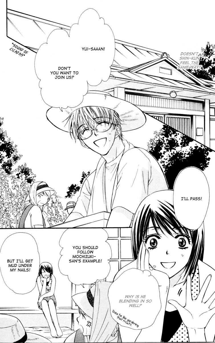 Read Private Prince Manga Online