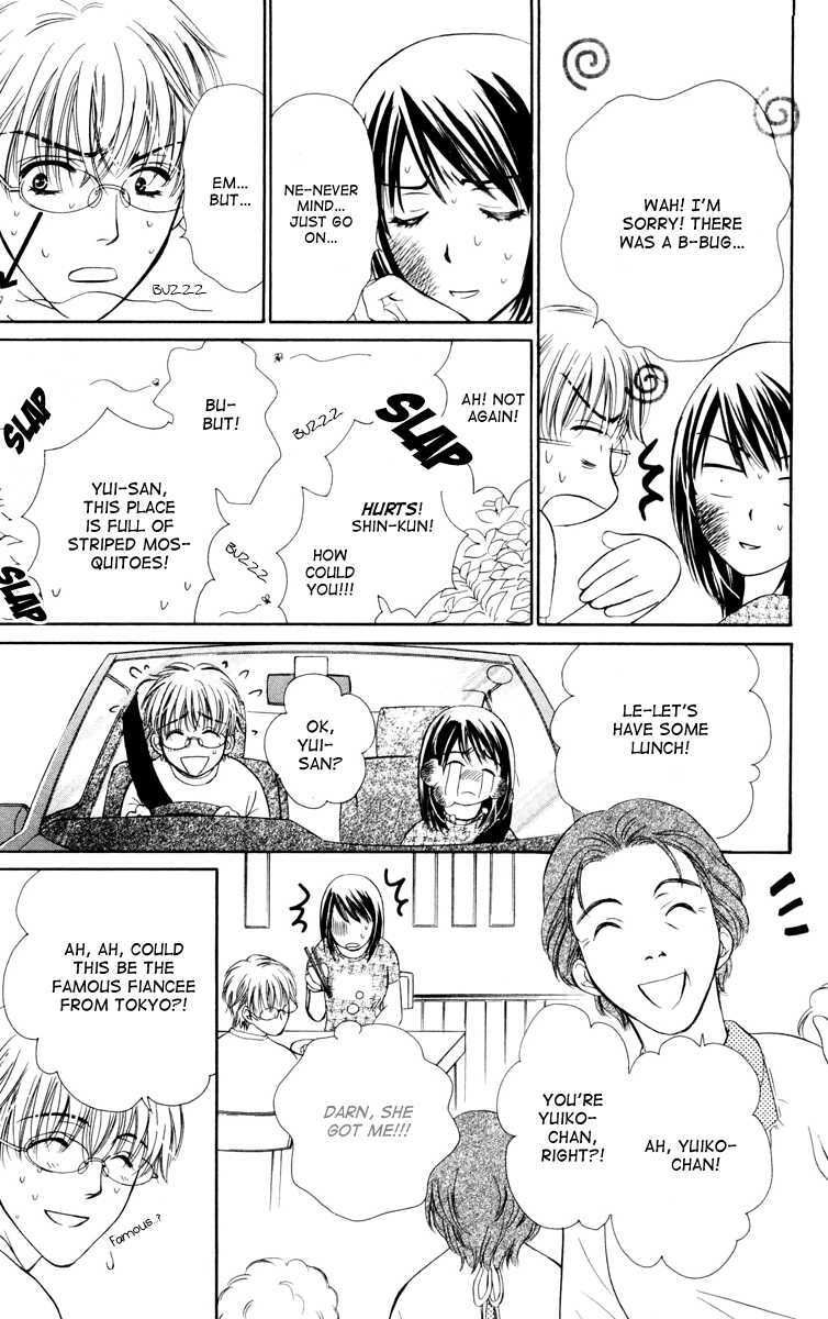Read Private Prince Manga Online
