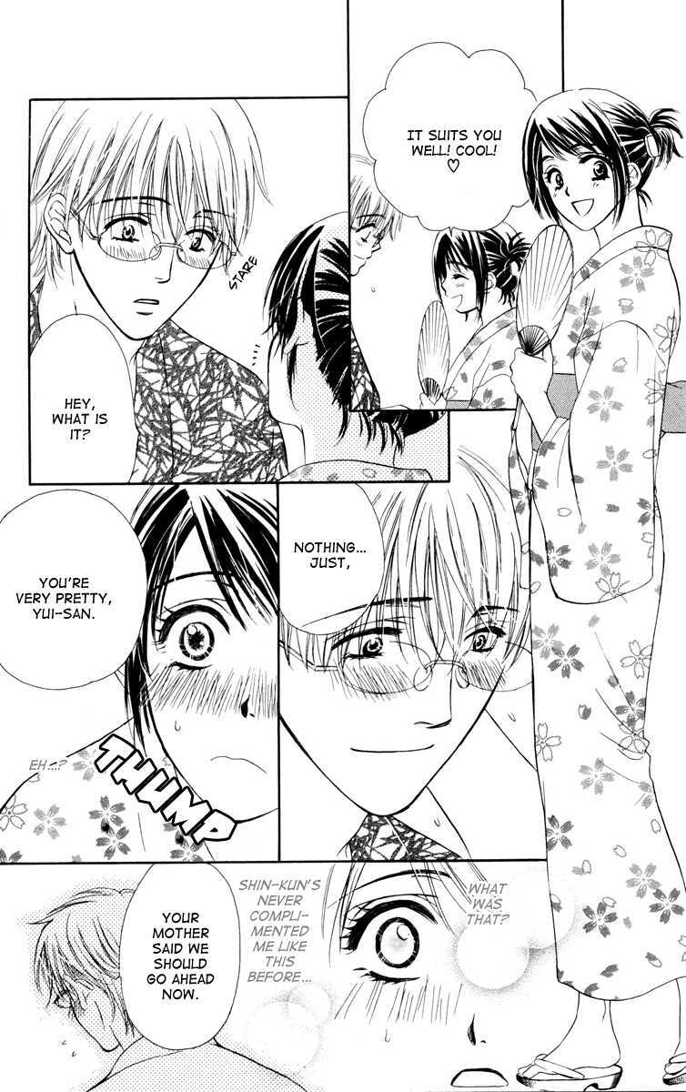 Read Private Prince Manga Online