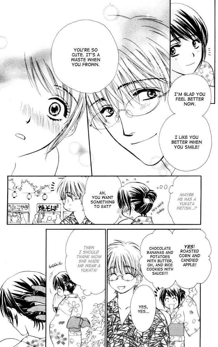 Read Private Prince Manga Online