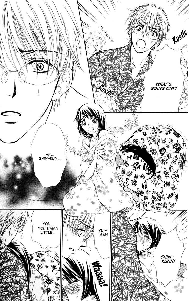 Read Private Prince Manga Online
