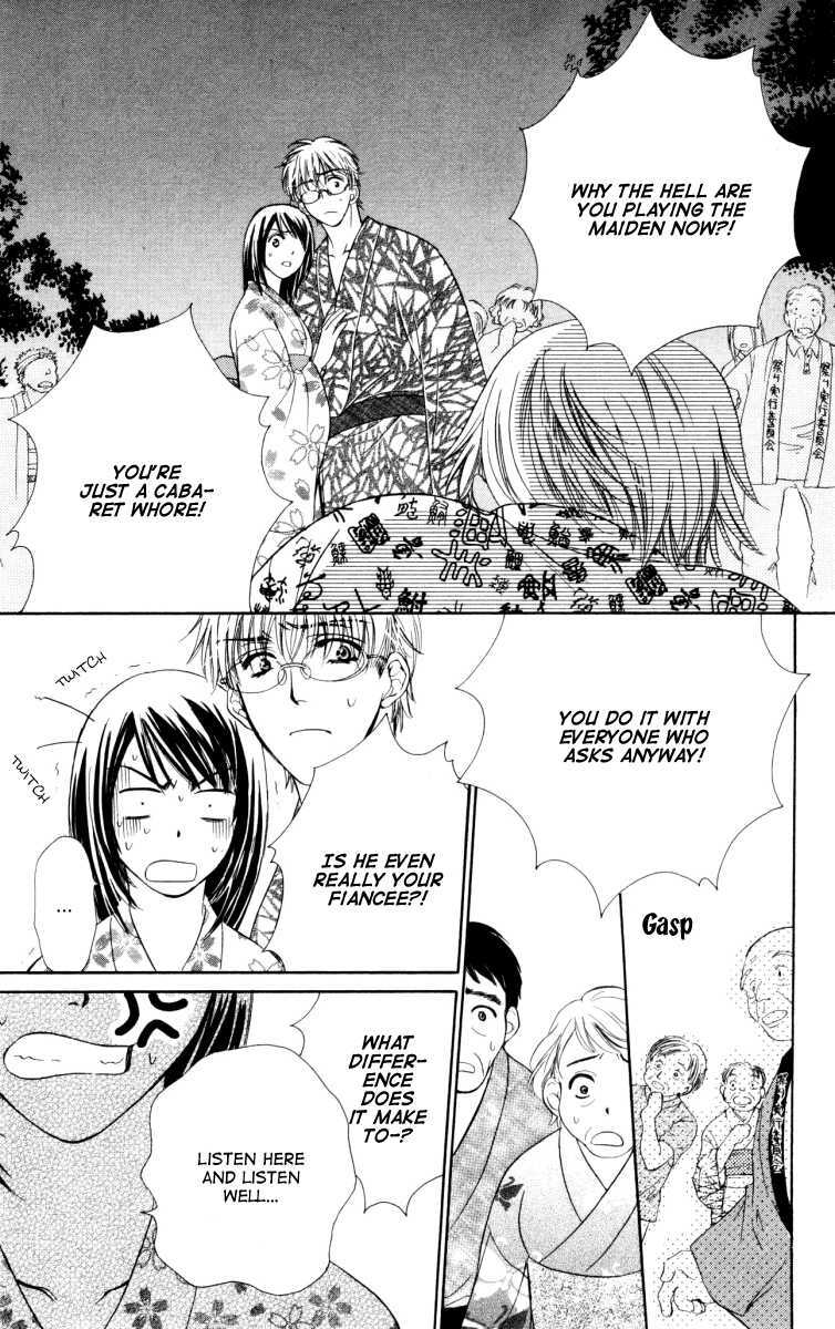 Read Private Prince Manga Online