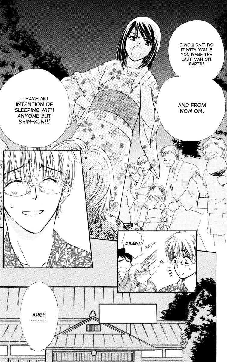 Read Private Prince Manga Online