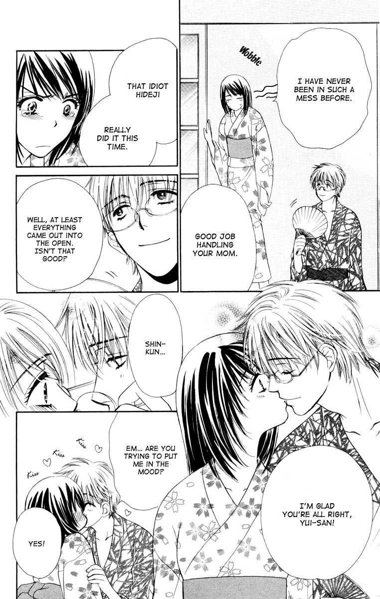 Read Private Prince Manga Online