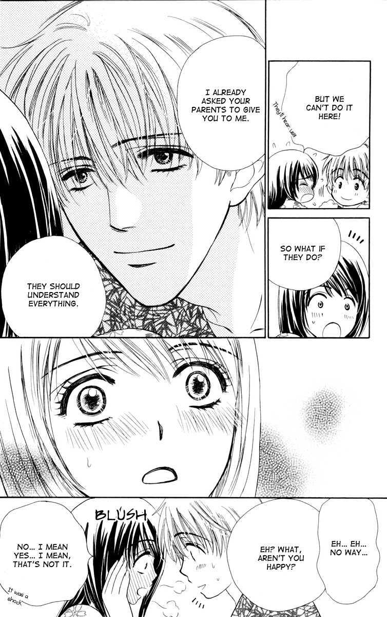 Read Private Prince Manga Online